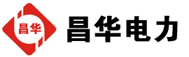 浉河发电机出租,浉河租赁发电机,浉河发电车出租,浉河发电机租赁公司-发电机出租租赁公司