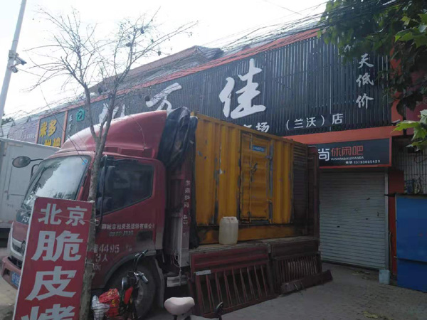 平房租赁发电机-柴油发电机组在火车站的应用 