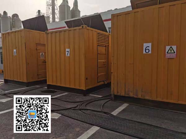 平房租赁发电机150kw发电机要用多大电缆？