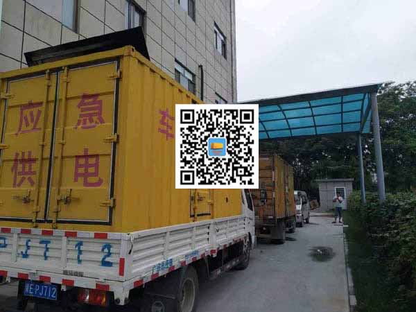 平房租赁发电机50kw设备需要多大电缆线