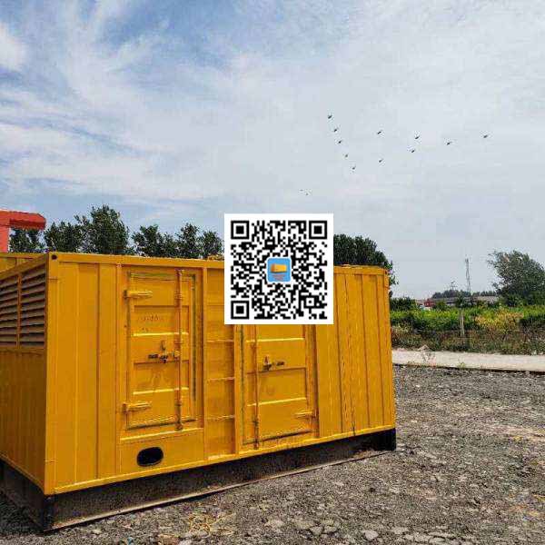 平房发电机出租发电机电刷的结构与作用是什么